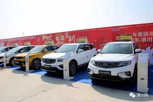 重磅 潢川宏達國際汽車城舉行首屆秋季汽車展銷會暨潢川縣汽車經銷商商會成立揭牌儀式