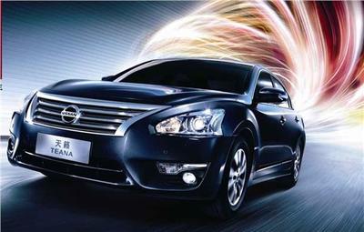 【中升集團秋收大團購 滿載幸福 天籟而歸_汽車新聞】-易車網_揭陽恒宇日產