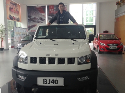 福建金盈汽車銷售曾華府新春賀詞 砥礪深耕，馭勢前行，共創汽車行業新輝煌