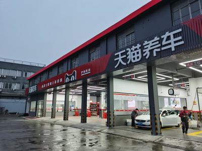 如何代理加盟愛咖汽車？攜手共創汽車新零售輝煌